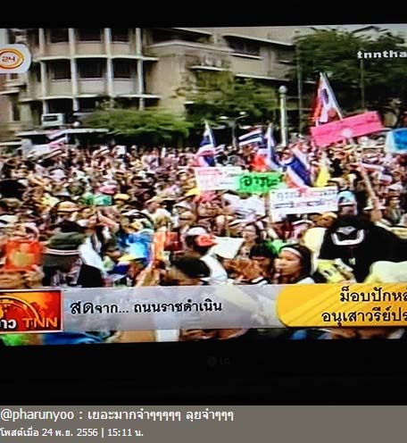 แทค ภรัณยู โรจนวุฒิธรรม แทค ภรัณยู โรจนวุฒิธรรม