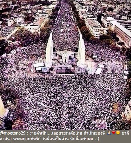 โตโน่ ภาคิน คำวิลัยศักดิ์ โตโน่ ภาคิน คำวิลัยศักดิ์