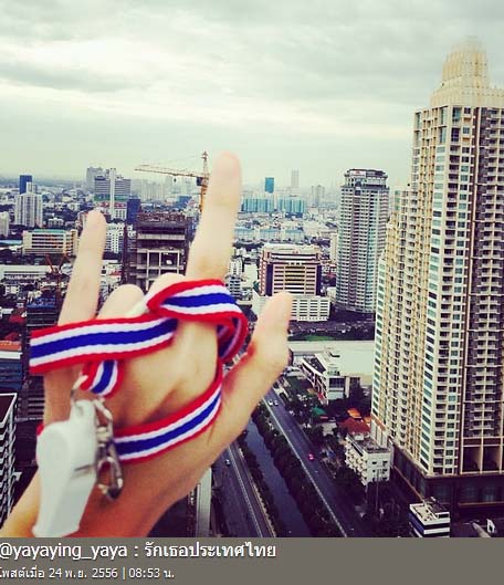 ดารา ร่วมใจโพสต์ IG ให้กำลังใจ ม็อบราชดำเนิน ดารา ร่วมใจโพสต์ IG ให้กำลังใจ ม็อบราชดำเนิน