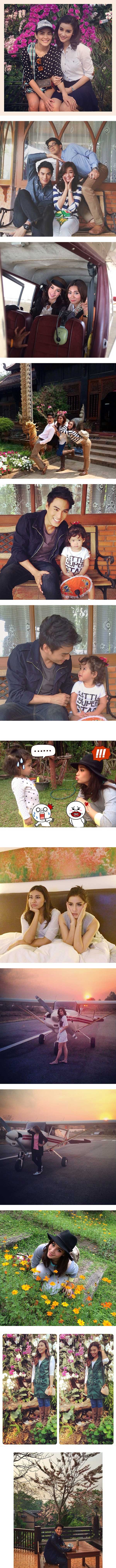   ตามดูกองถ่ายละคร เงาใจ ของผู้จัด อ้อม พิยะดา ที่เชียงใหม่