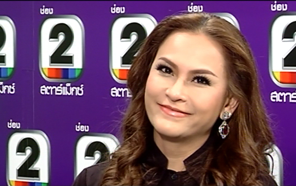 เง็ก กัลยา 