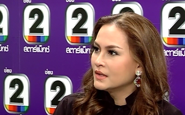 เง็ก กัลยา 