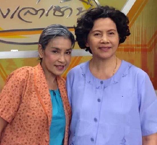 แอ๊ว อำภา ภูษิต โย ทัศวรรณ