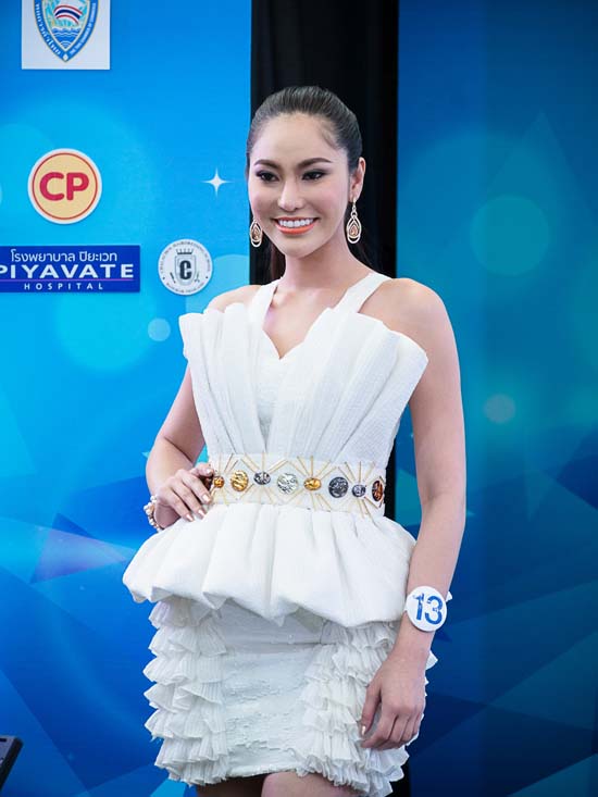 ปูรณ์ภัสสร วงศ์กาฬสินธุ์     