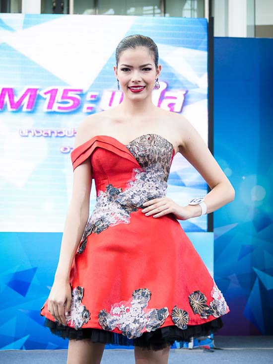 ปวีณสุดา แซ่ตั่น