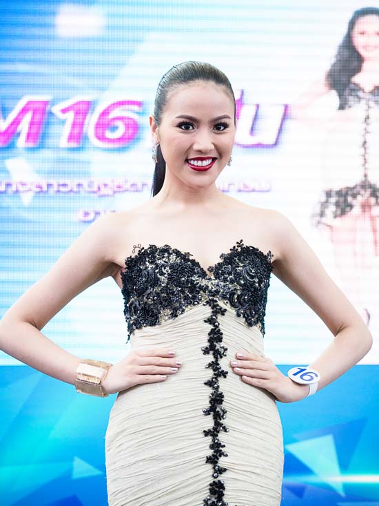 น.ส.ณัฐธิดา ทองเกษม