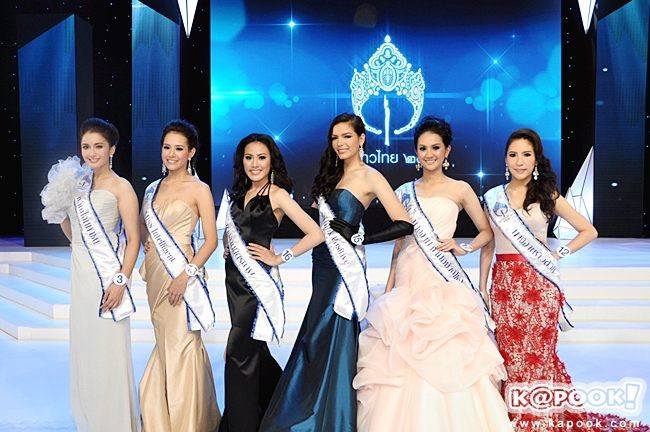 นางสาวไทย 2556 รอบสื่อ ประกาศ 6 รางวัลพิเศษ