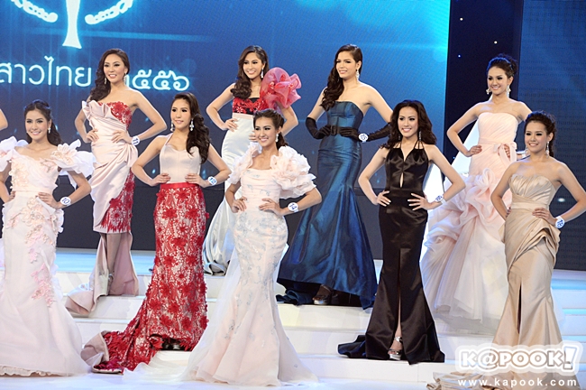นางสาวไทย 2556 รอบสื่อ ประกาศ 6 รางวัลพิเศษ