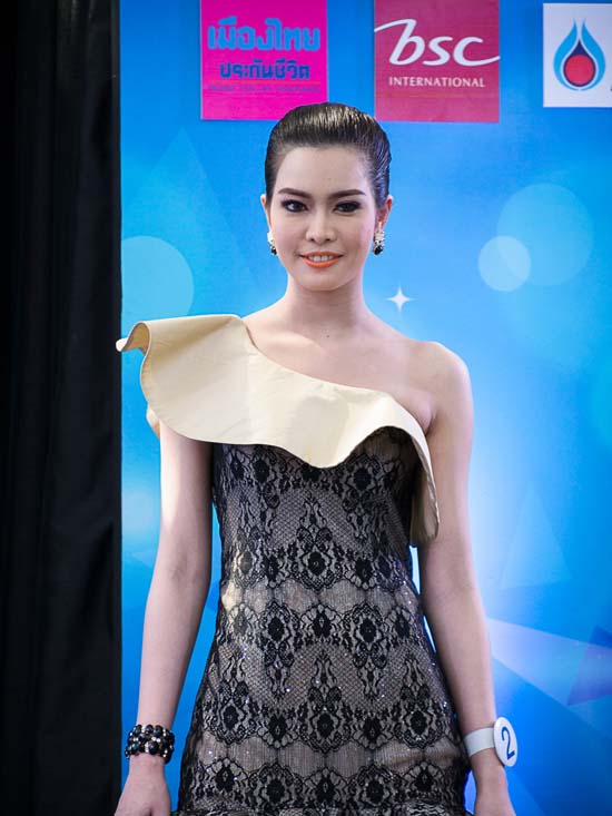 เจียระไน เสนีย์วงศ์ ณ อยุธยา              