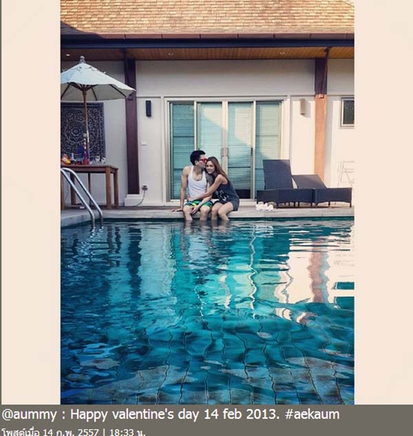 อุ้ม ลักขณา