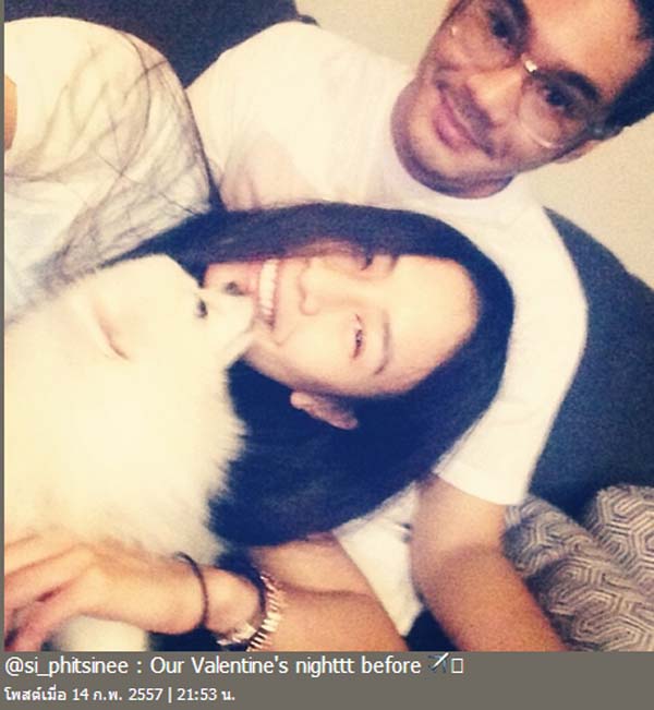 สิ พิสินี-เนม ปราการ