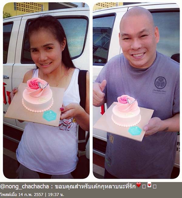 โหน่ง ชะชะช่า 