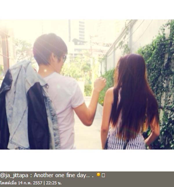 จ๊ะ จิตตาภา 