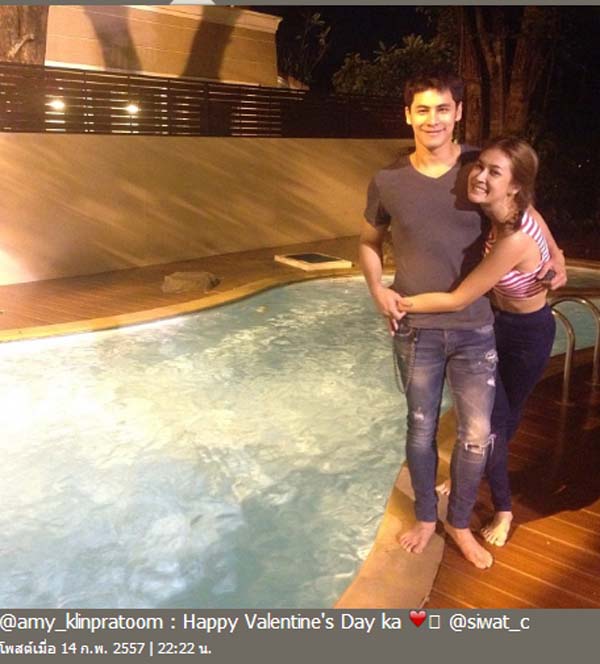 เอมี่-ซี