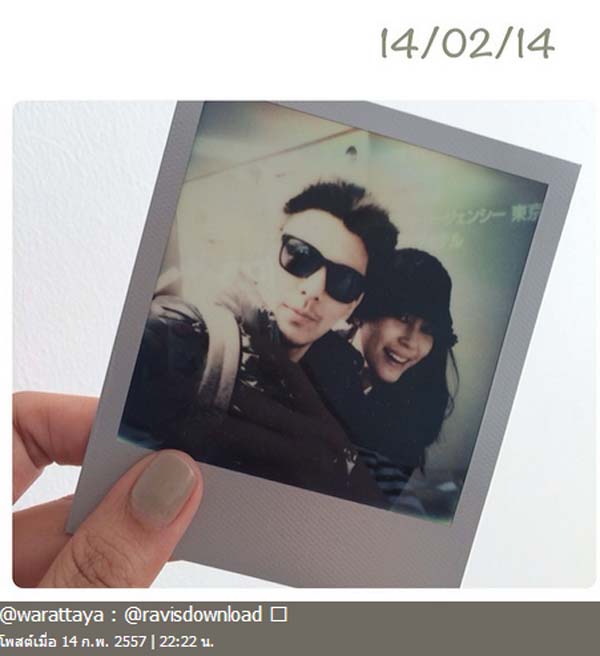 จุ๊ย วรัทยา-หนาม รวิ ธนดล