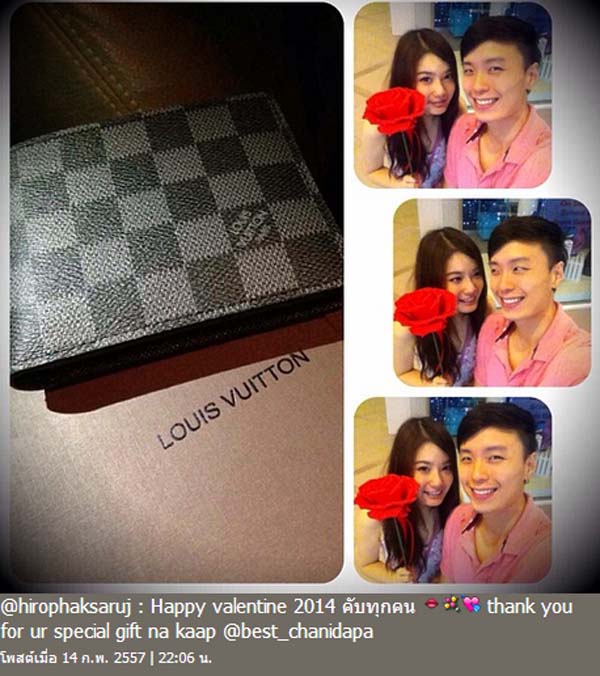 ฮิโร่ ภัคศรุจน์-เบสท์ ชนิดาภา