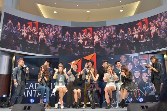 AF11 มันส์ ค้าง