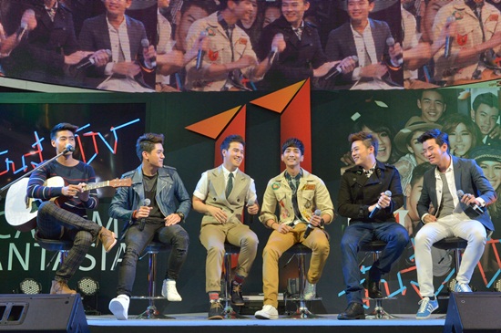 AF11 มันส์ ค้าง