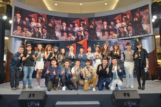 AF11 มันส์ ค้าง