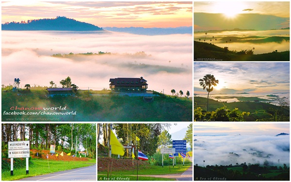 เขาค้อ-ภูทับเบิก