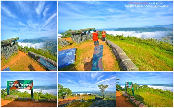 เขาค้อ-ภูทับเบิก