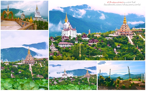 เขาค้อ-ภูทับเบิก