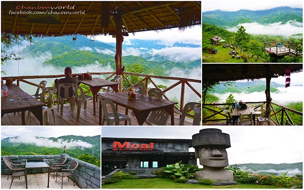 เขาค้อ-ภูทับเบิก