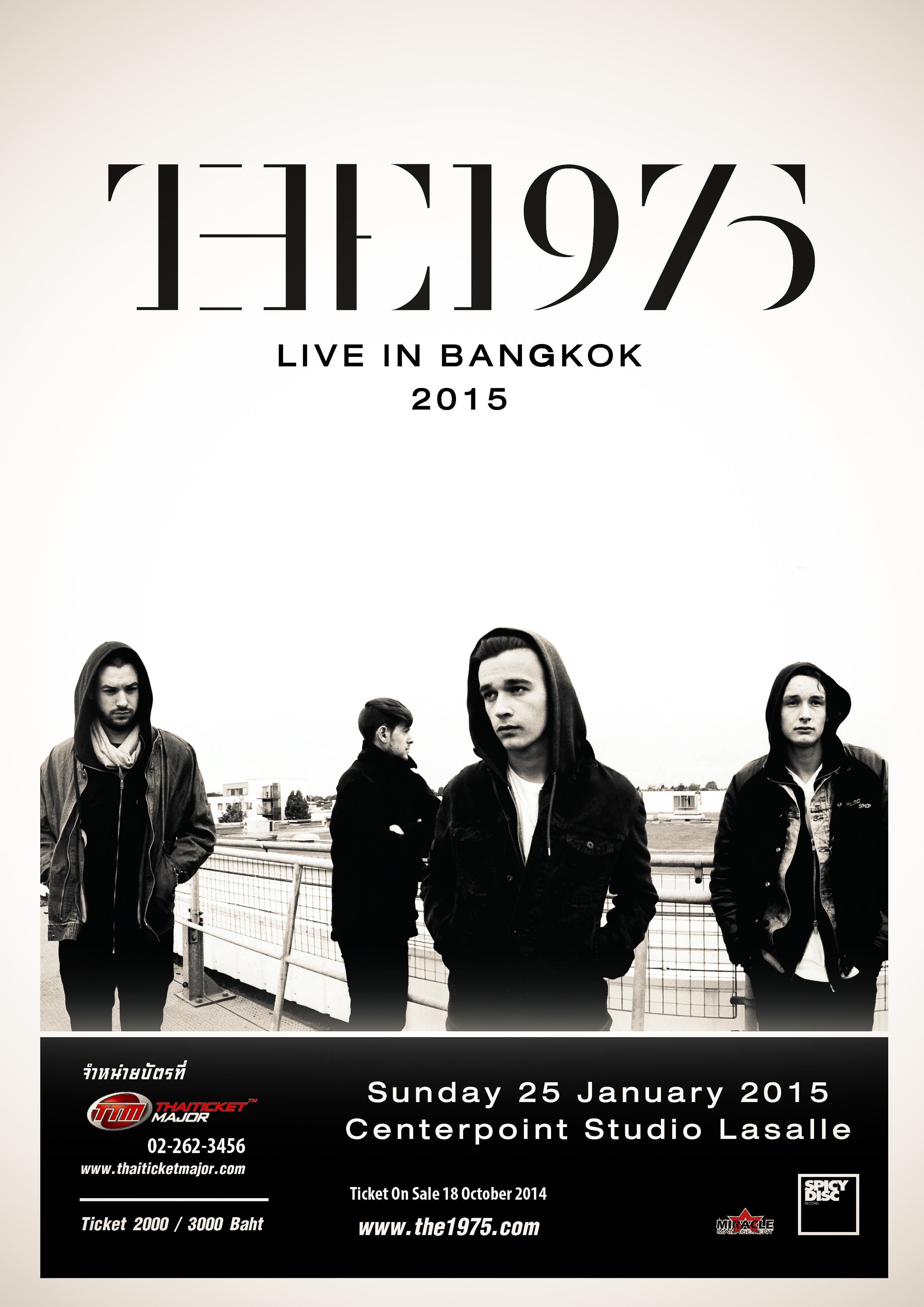THE 1975