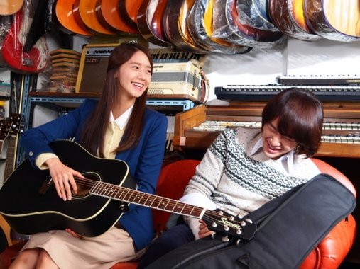 Love Rain รักเธอไม่รู้ลืม