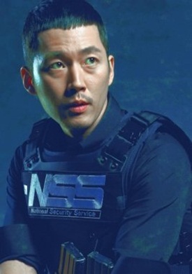 IRIS 2 นักฆ่าล่าจารชน