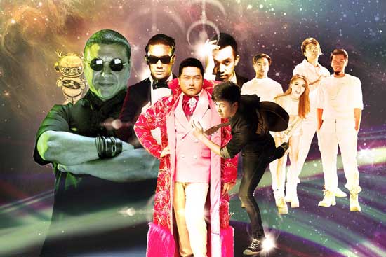 Monkey Disco Boy