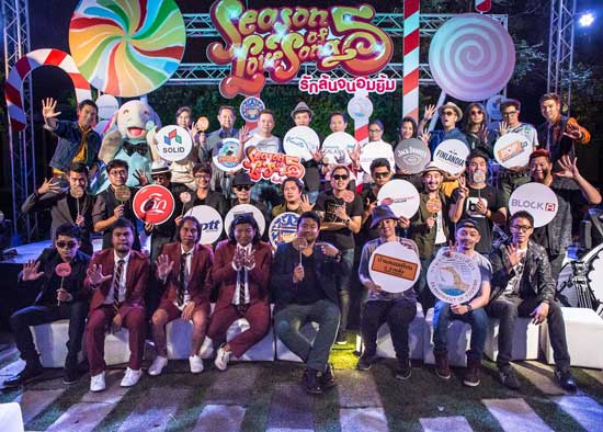 รักล้นจนอมยิ้ม Season Of Love Song 5