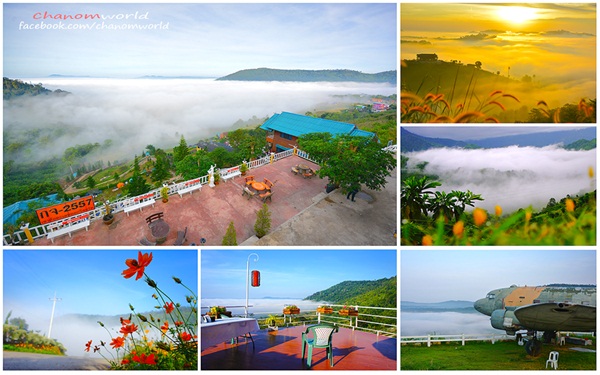 เขาค้อ-ภูทับเบิก