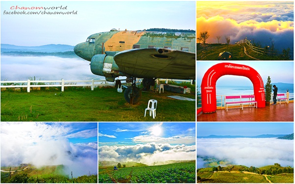 เขาค้อ-ภูทับเบิก