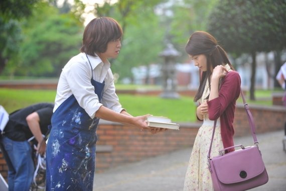 Love Rain รักเธอไม่รู้ลืม