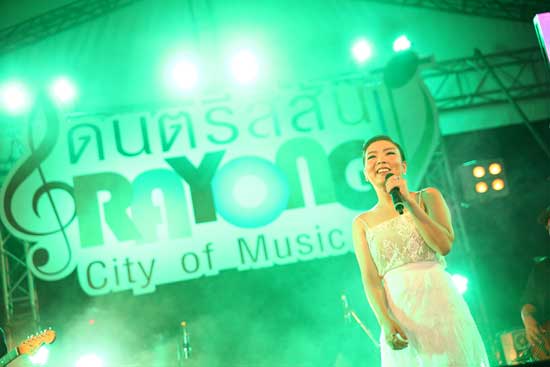 ดนตรีสีสัน Rayong City Of Music ดนตรีสีสัน Rayong City Of Music