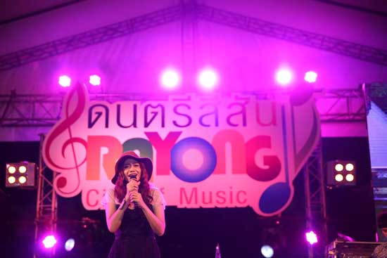 ดนตรีสีสัน Rayong City Of Music ดนตรีสีสัน Rayong City Of Music