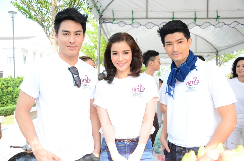 เรื่องย่อละคร เงาใจ