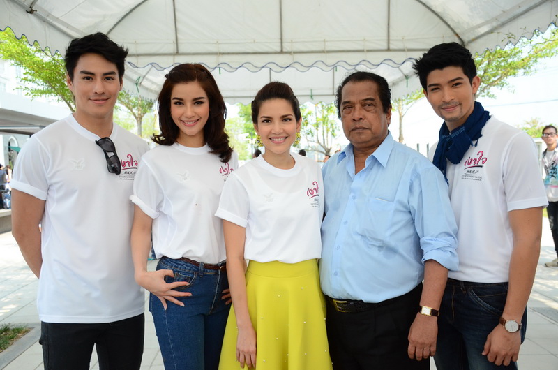เรื่องย่อละคร เงาใจ
