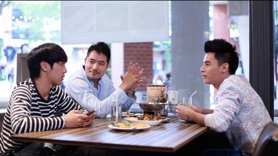 Wifi Society ตอน Gray Secret ความลับสีเทา