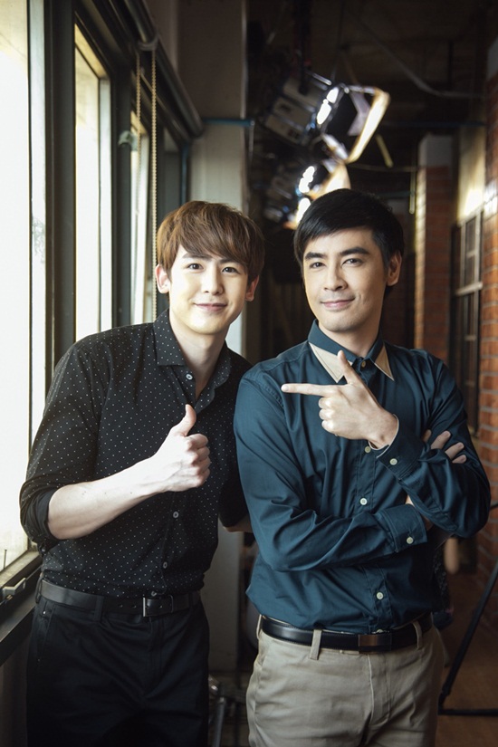 รับแซ่บ MY BOSS