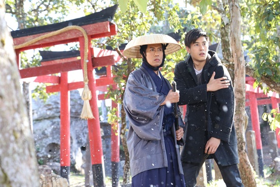 กลกิโมโน