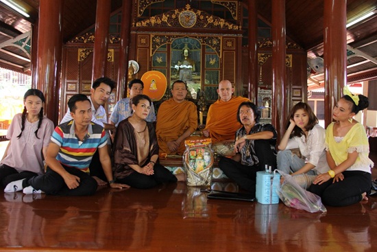 หลวงพี่ดิจิตอล