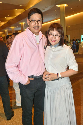 In Love Concert