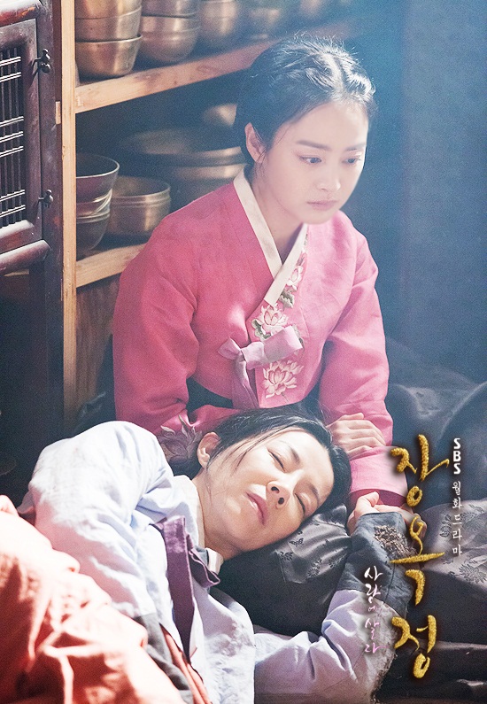 Jang Ok Jung ตำนานรักคู่บัลลังก์