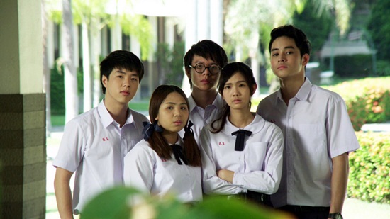 โบ๊ท The Yers