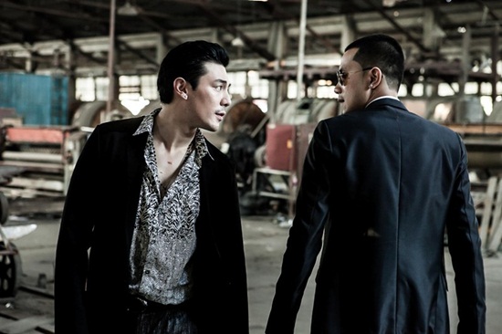 เป้ วงมายด์ Feat. โดม MV เพลง มากับพี่