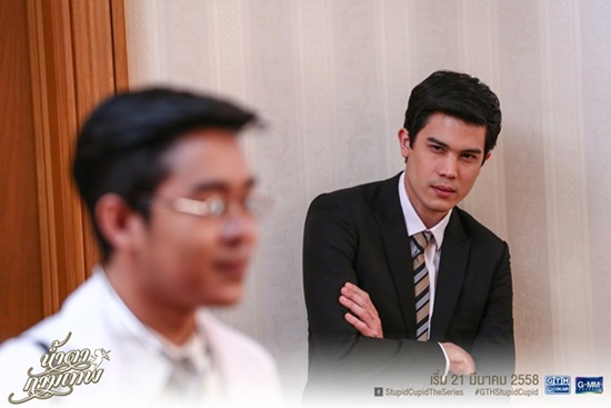 น้ำตากามเทพ