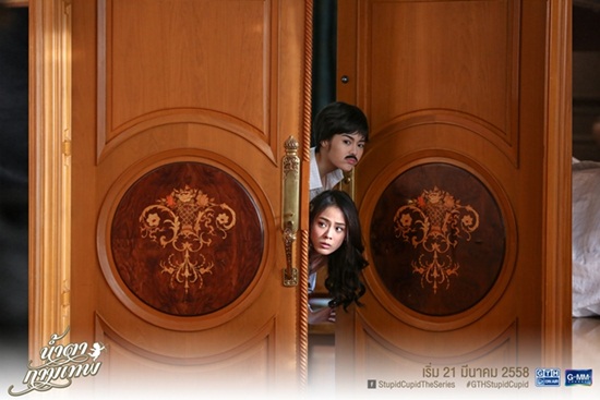น้ำตากามเทพ
