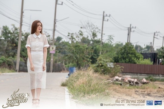 น้ำตากามเทพ